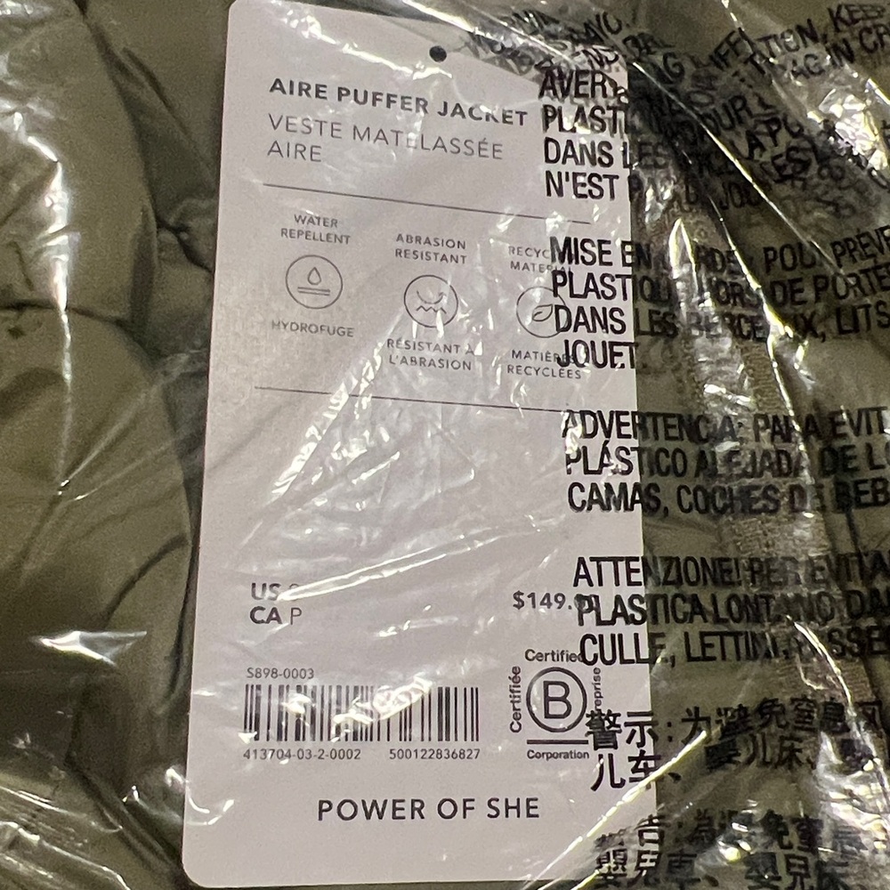 Aire Puffer Jacket color Olive Branch - Picture 6 of 6